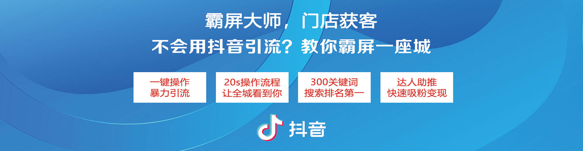 西工sem代运营